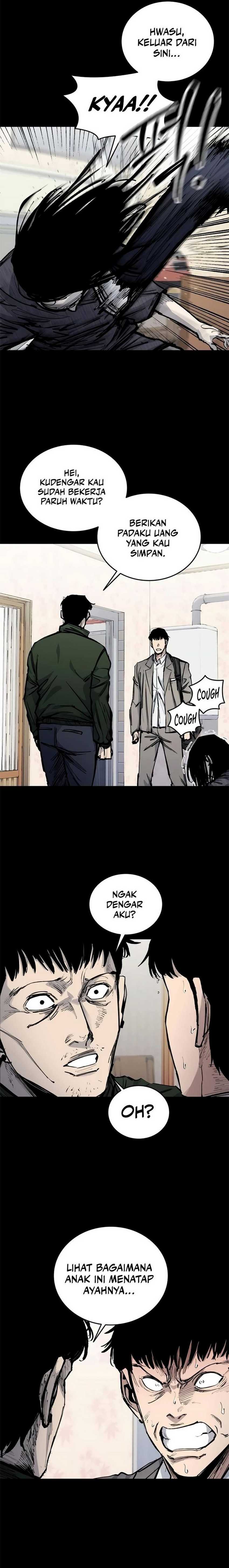 High Class Chapter 23 page 7