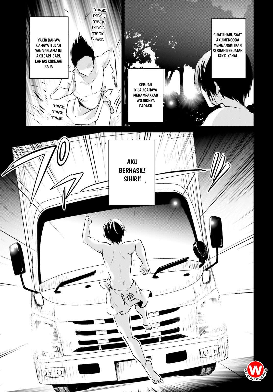 Kage no Jitsuryokusha ni Naritakute Chapter 1 page 7
