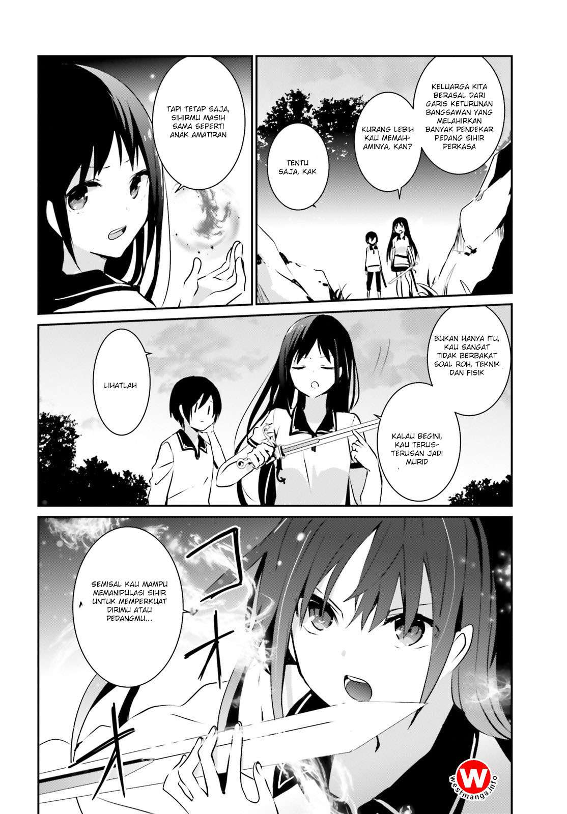 Kage no Jitsuryokusha ni Naritakute Chapter 1 page 11