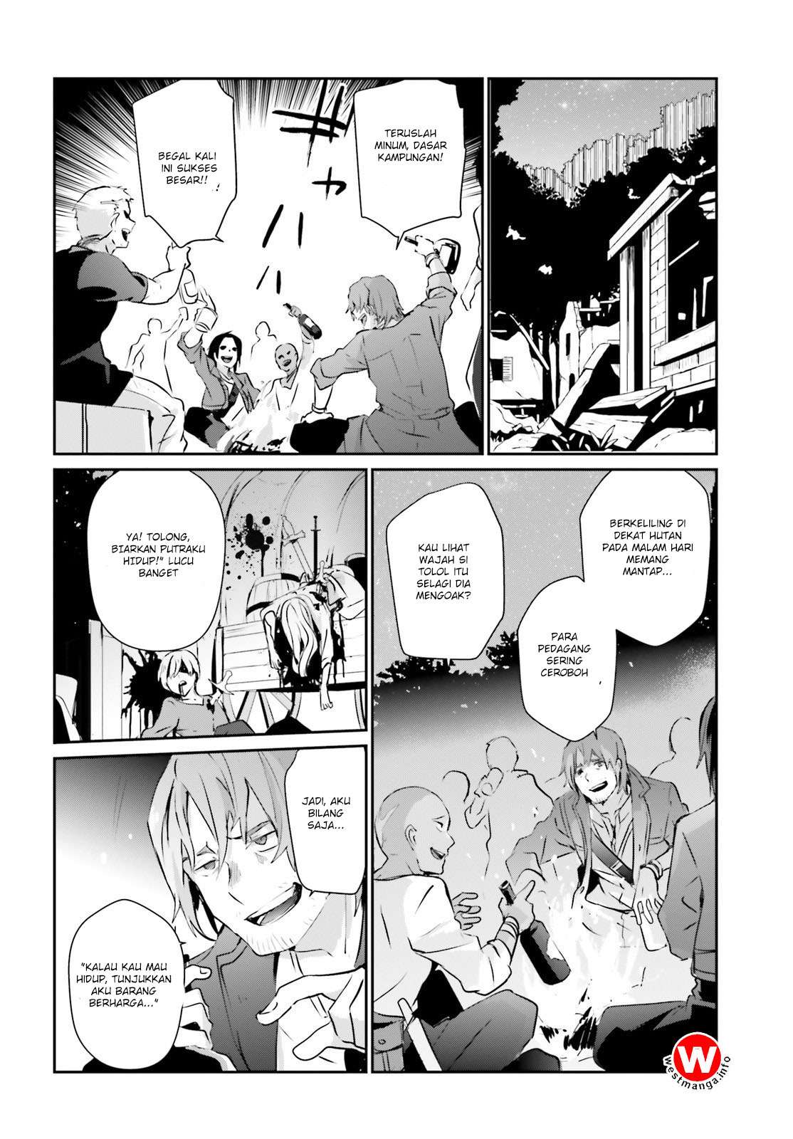 Kage no Jitsuryokusha ni Naritakute Chapter 1 page 15
