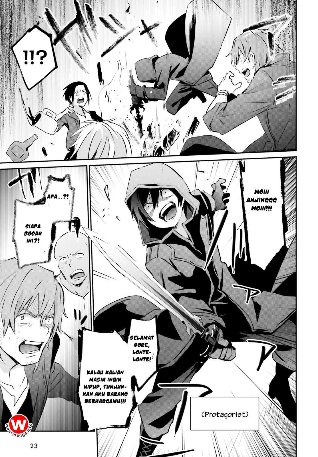 Kage no Jitsuryokusha ni Naritakute Chapter 1 page 16