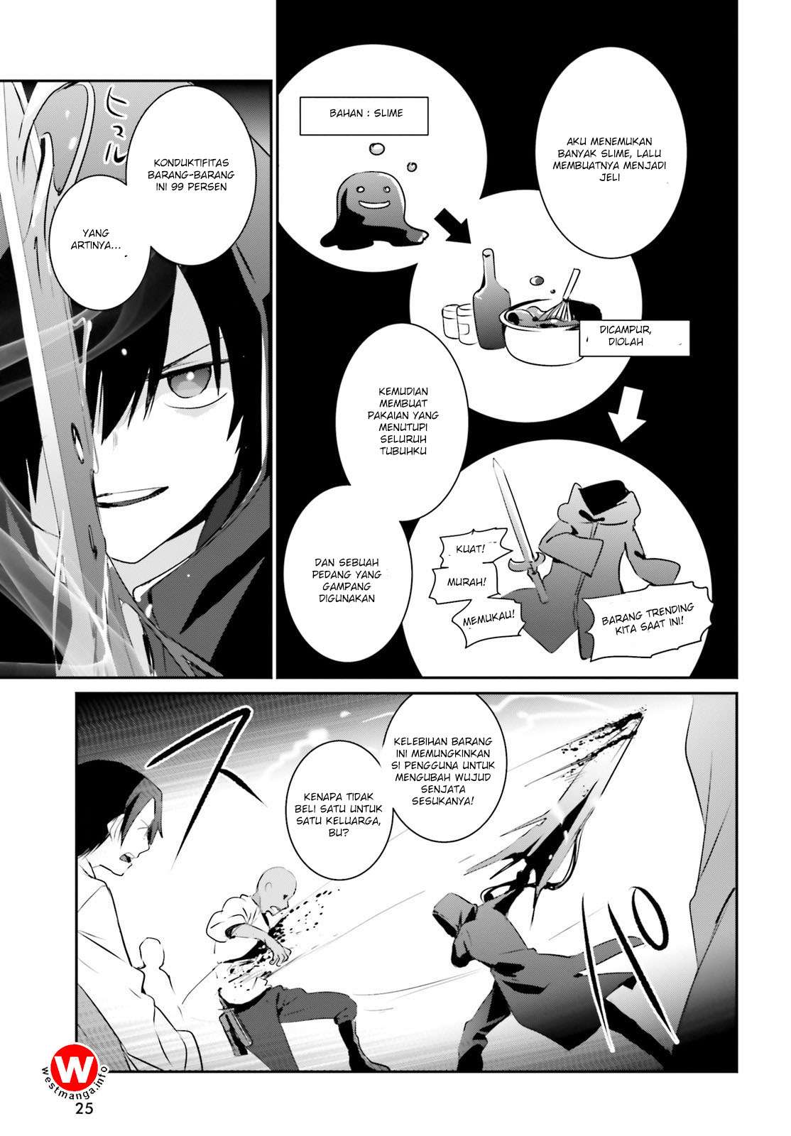 Kage no Jitsuryokusha ni Naritakute Chapter 1 page 18
