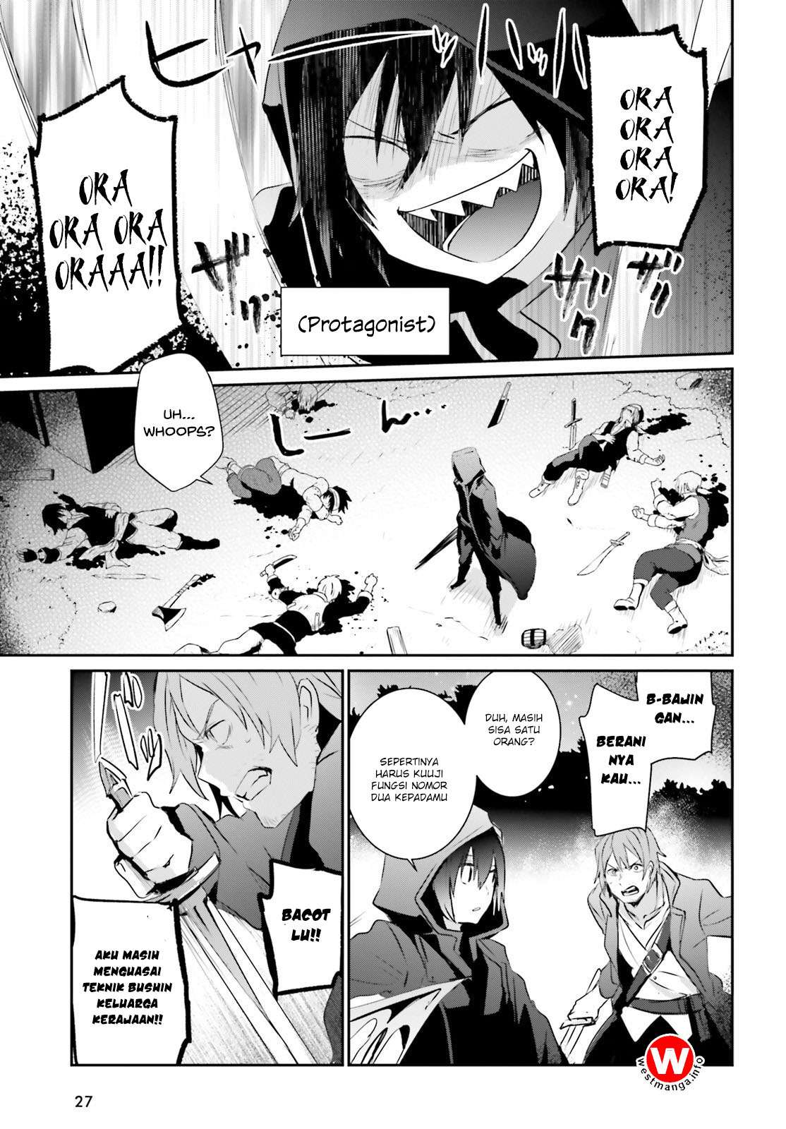 Kage no Jitsuryokusha ni Naritakute Chapter 1 page 20