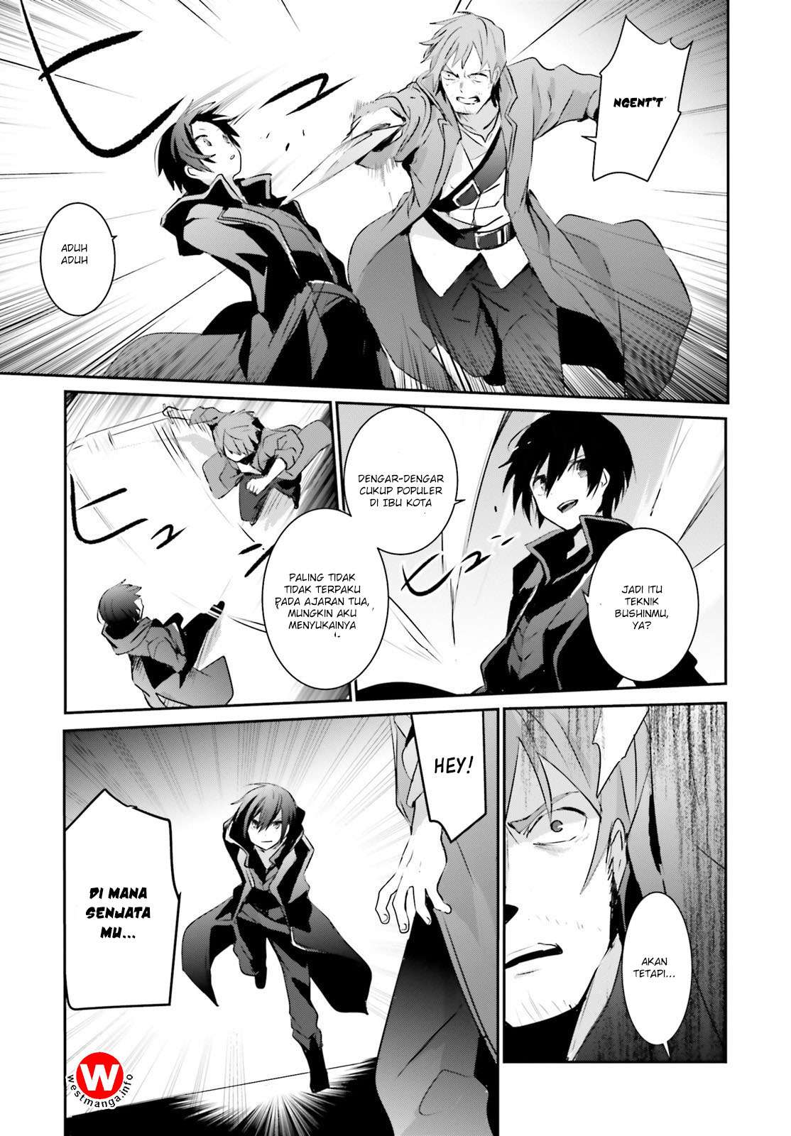 Kage no Jitsuryokusha ni Naritakute Chapter 1 page 22