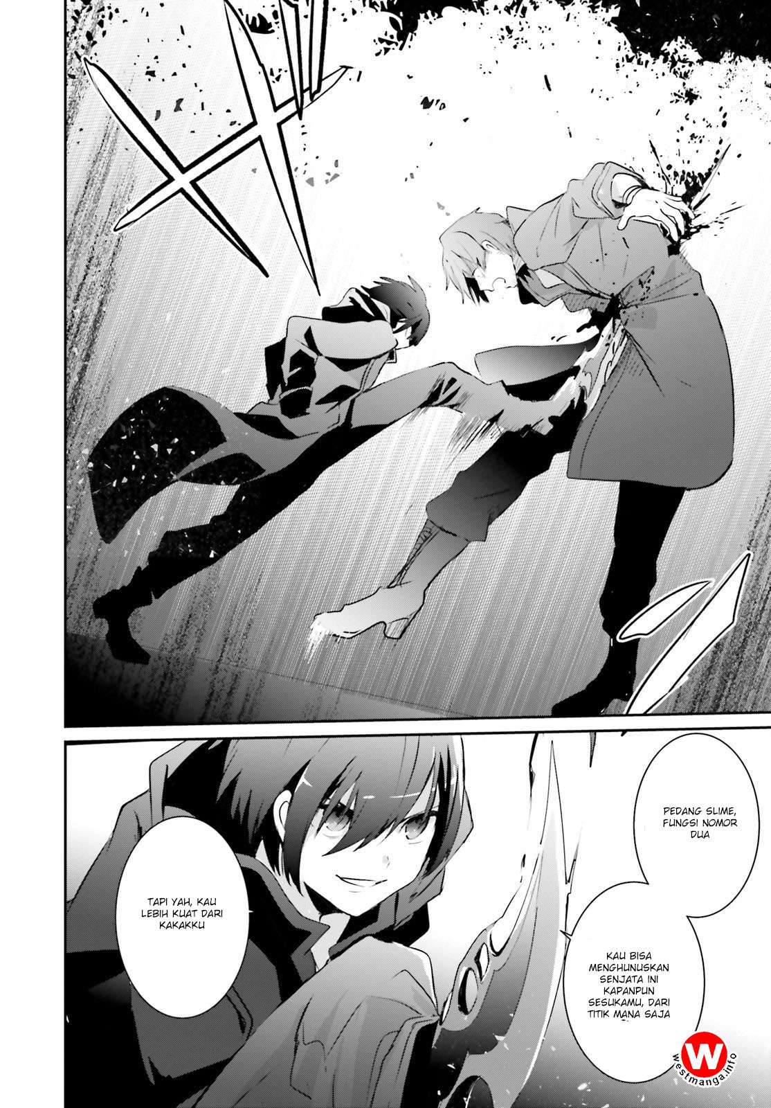 Kage no Jitsuryokusha ni Naritakute Chapter 1 page 23