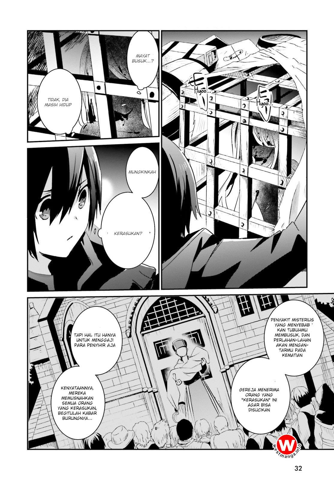 Kage no Jitsuryokusha ni Naritakute Chapter 1 page 25