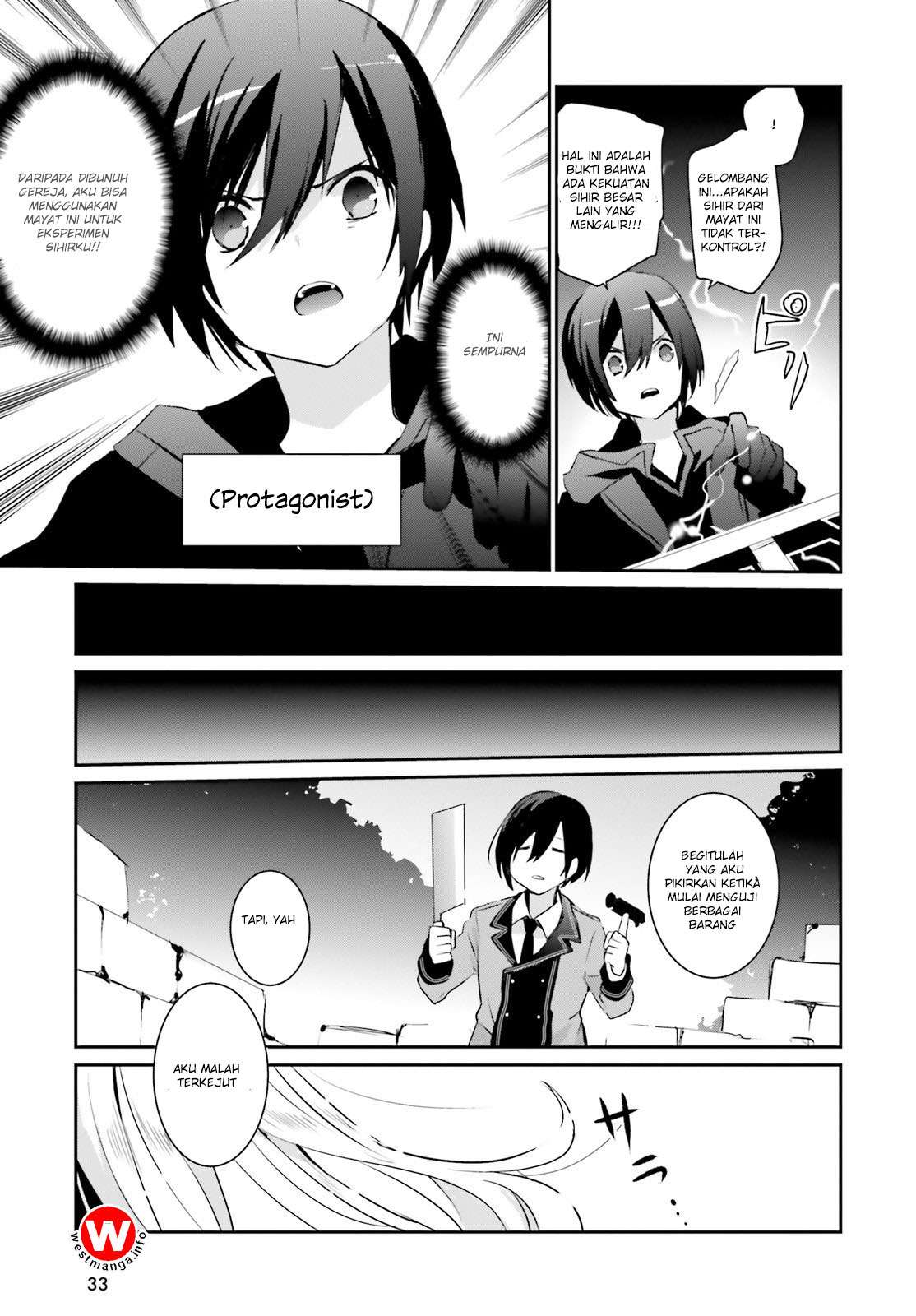 Kage no Jitsuryokusha ni Naritakute Chapter 1 page 26