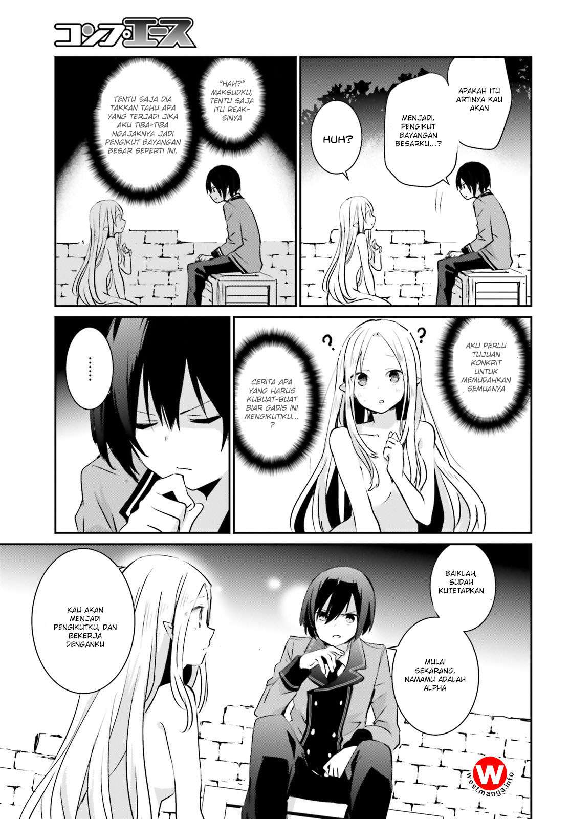 Kage no Jitsuryokusha ni Naritakute Chapter 1 page 28