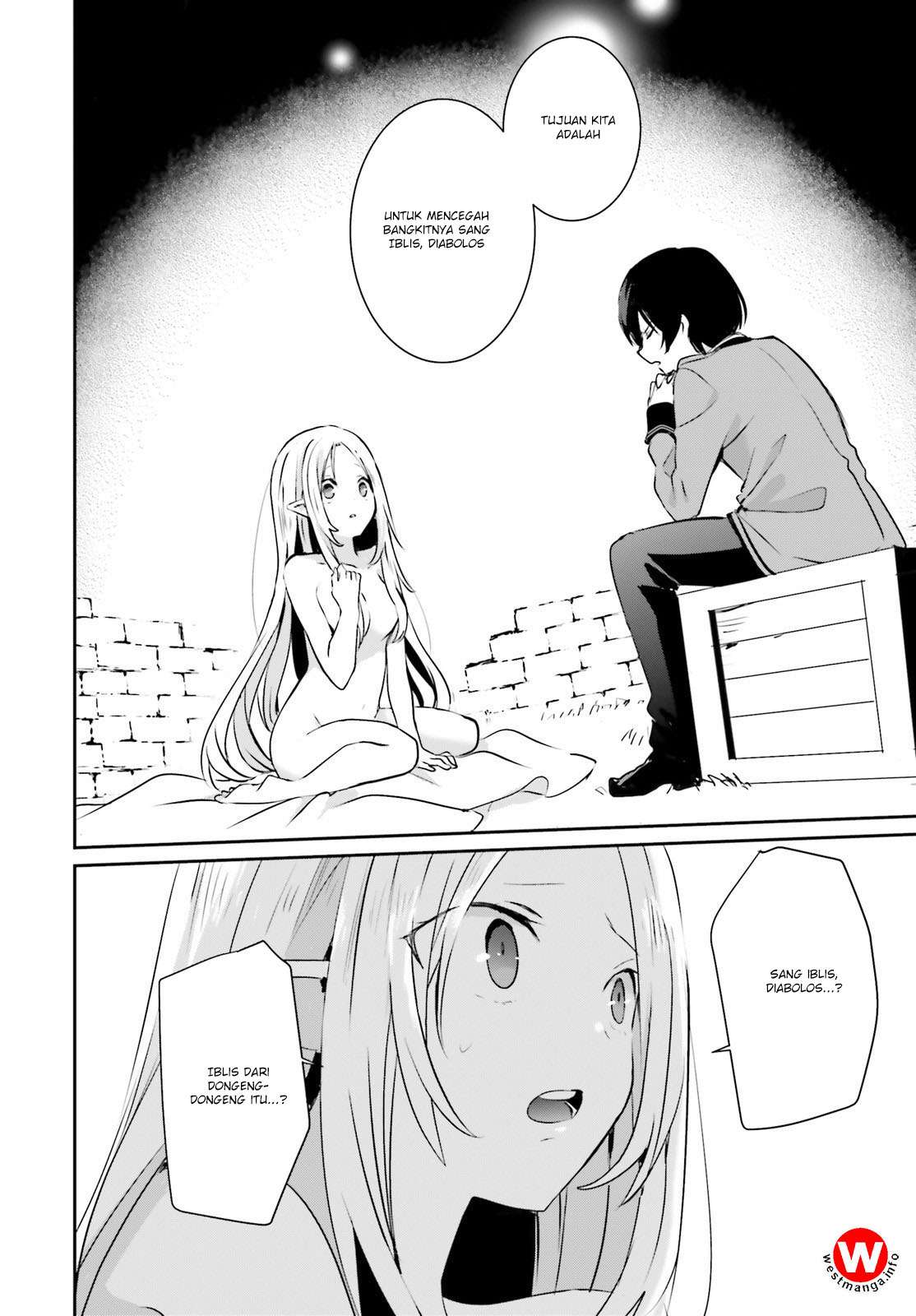 Kage no Jitsuryokusha ni Naritakute Chapter 1 page 29