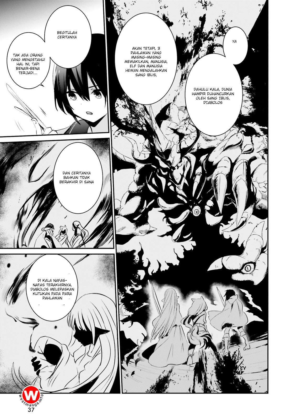 Kage no Jitsuryokusha ni Naritakute Chapter 1 page 30