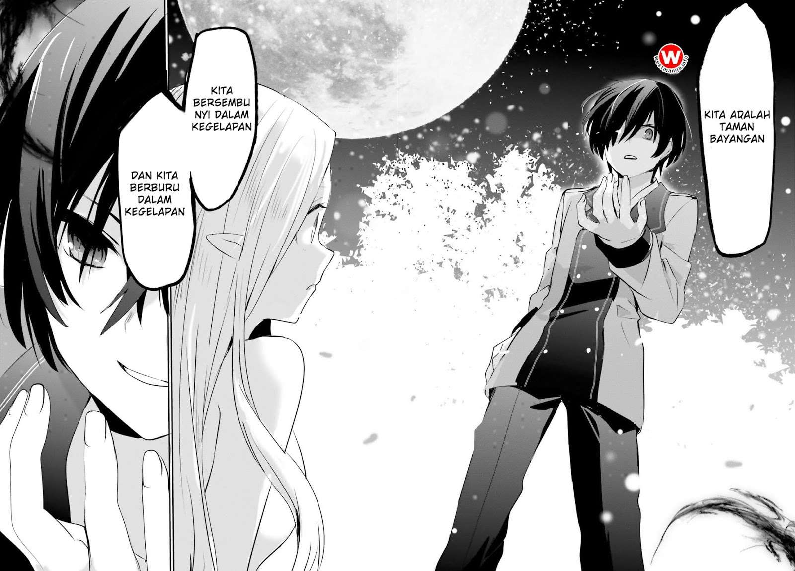 Kage no Jitsuryokusha ni Naritakute Chapter 1 page 33