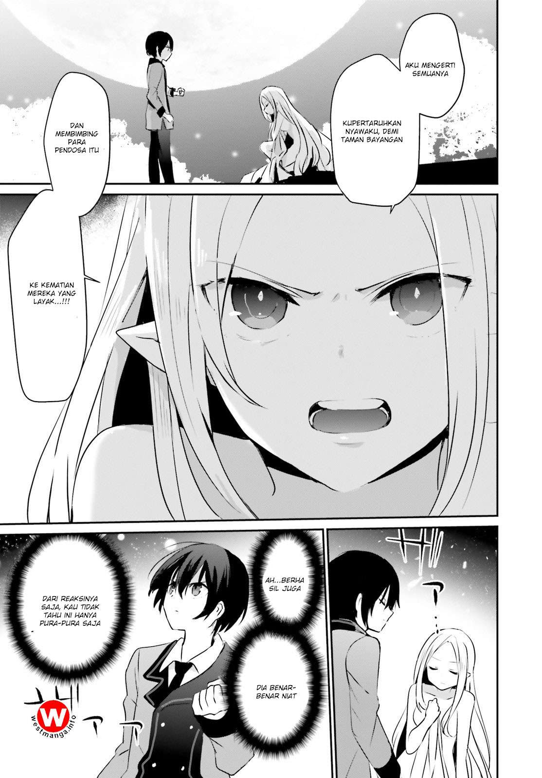Kage no Jitsuryokusha ni Naritakute Chapter 1 page 35