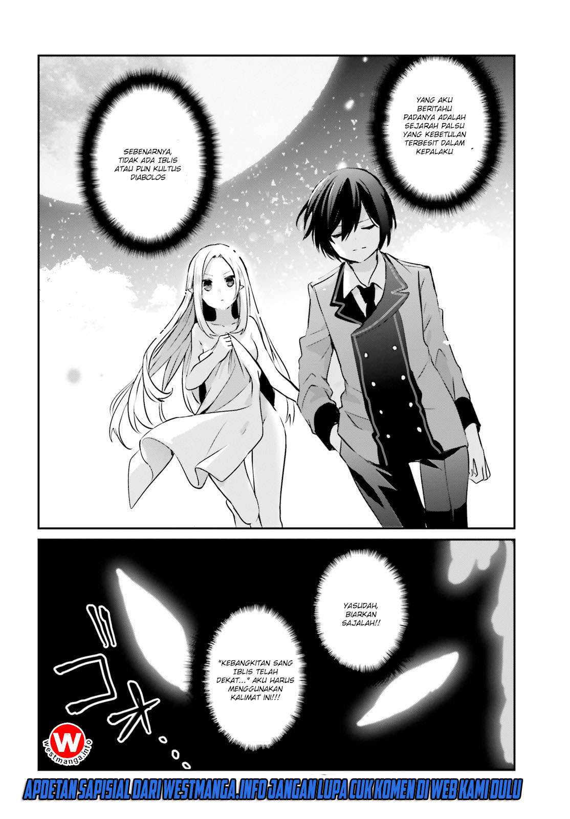 Kage no Jitsuryokusha ni Naritakute Chapter 1 page 36