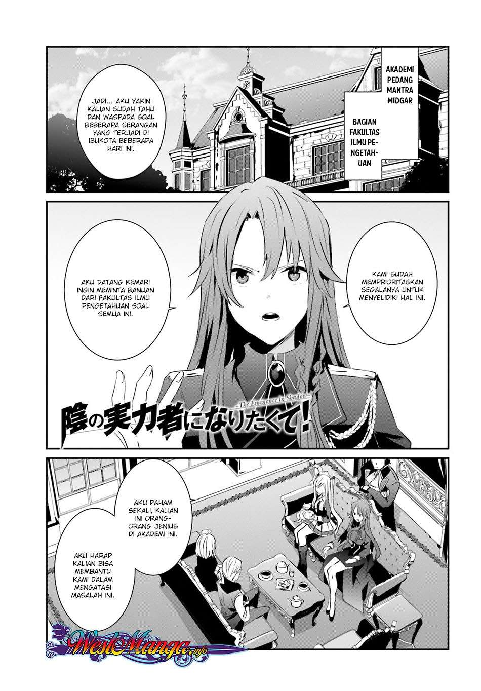 Kage no Jitsuryokusha ni Naritakute Chapter 7 page 1