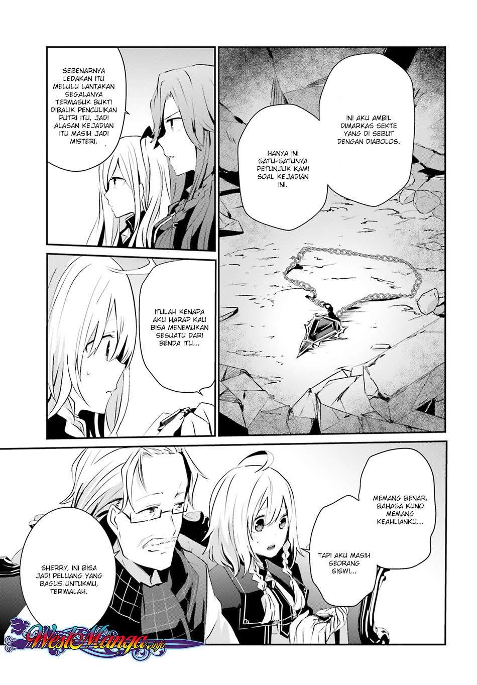 Kage no Jitsuryokusha ni Naritakute Chapter 7 page 4
