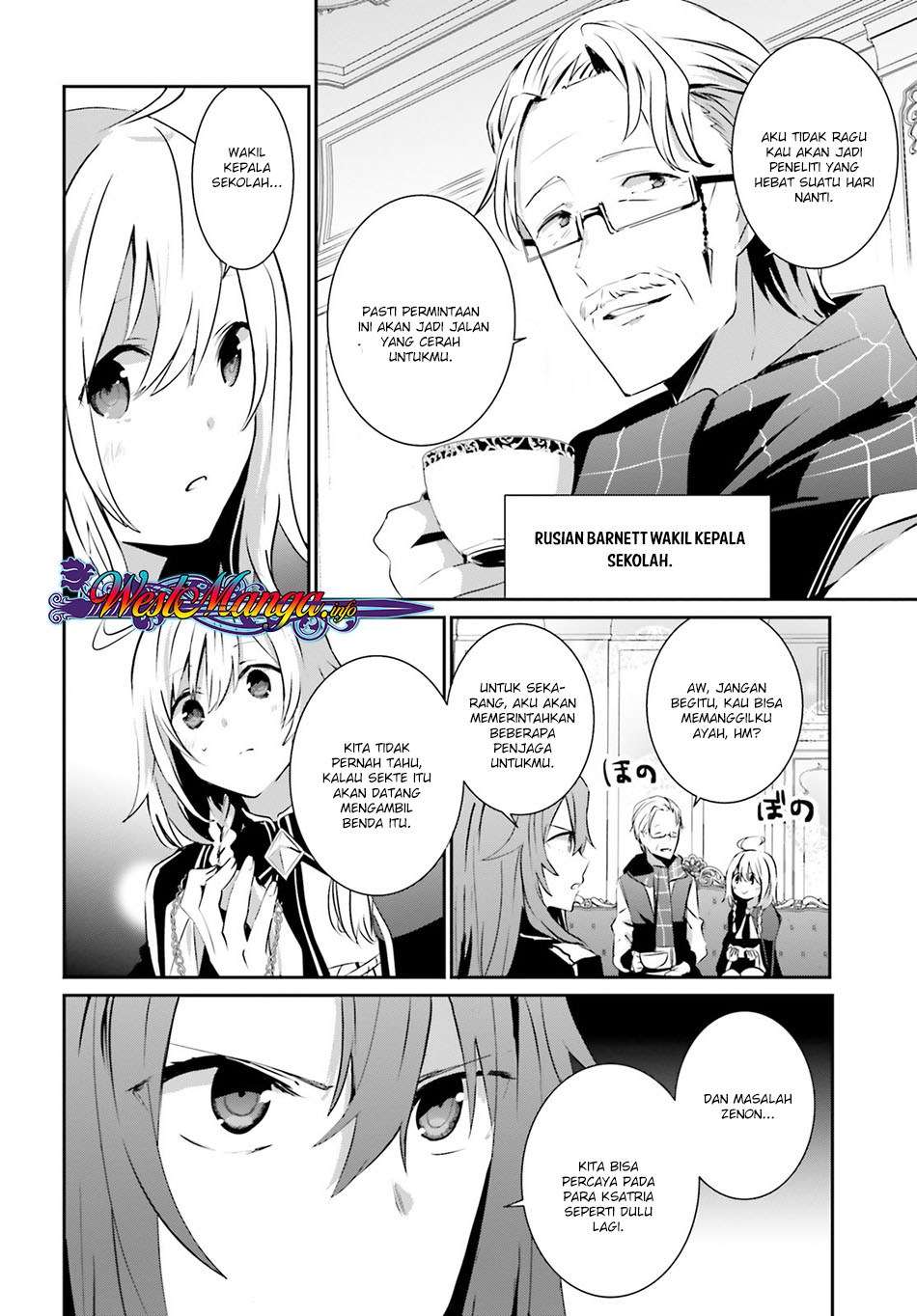 Kage no Jitsuryokusha ni Naritakute Chapter 7 page 5