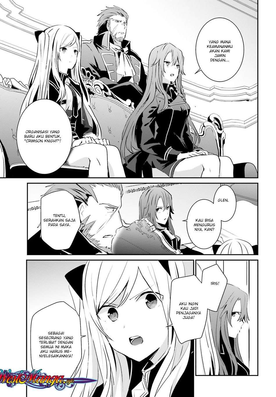Kage no Jitsuryokusha ni Naritakute Chapter 7 page 6