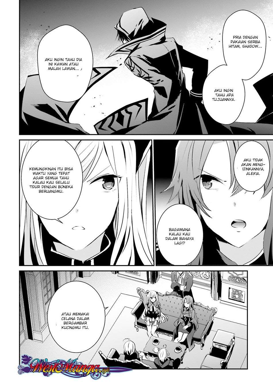 Kage no Jitsuryokusha ni Naritakute Chapter 7 page 7