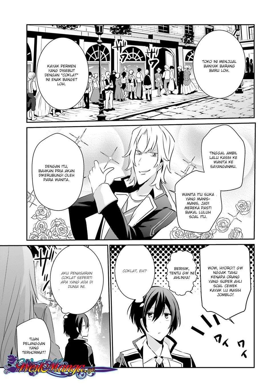 Kage no Jitsuryokusha ni Naritakute Chapter 7 page 10