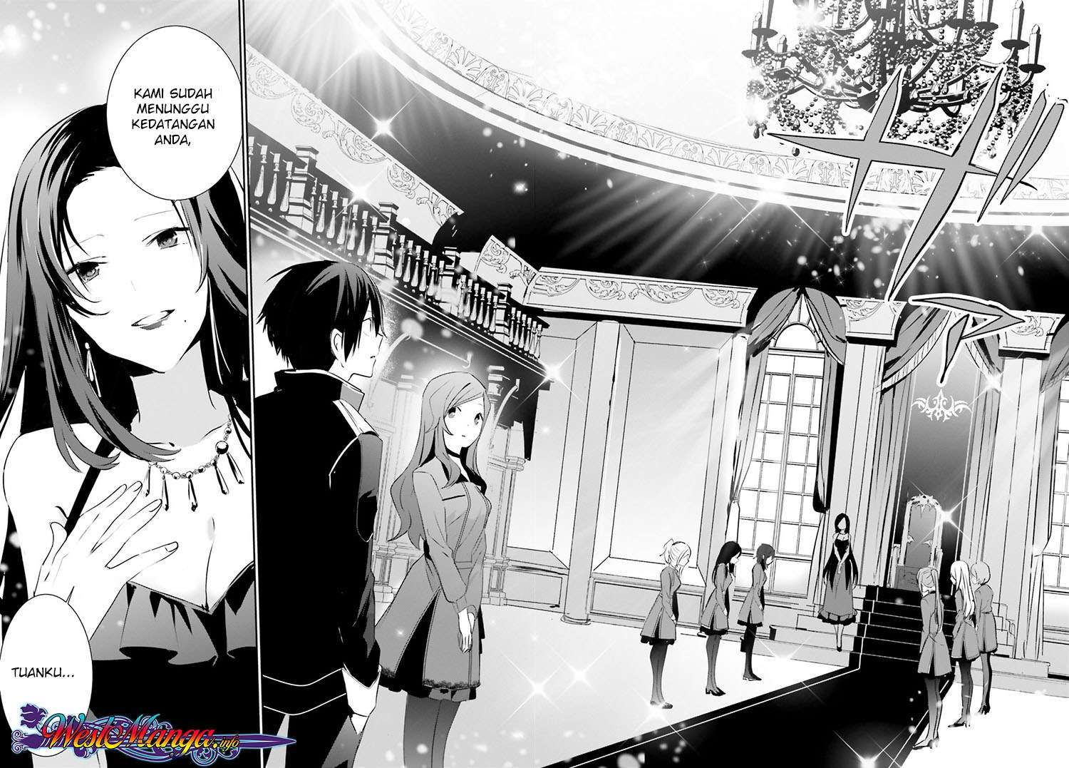 Kage no Jitsuryokusha ni Naritakute Chapter 7 page 15