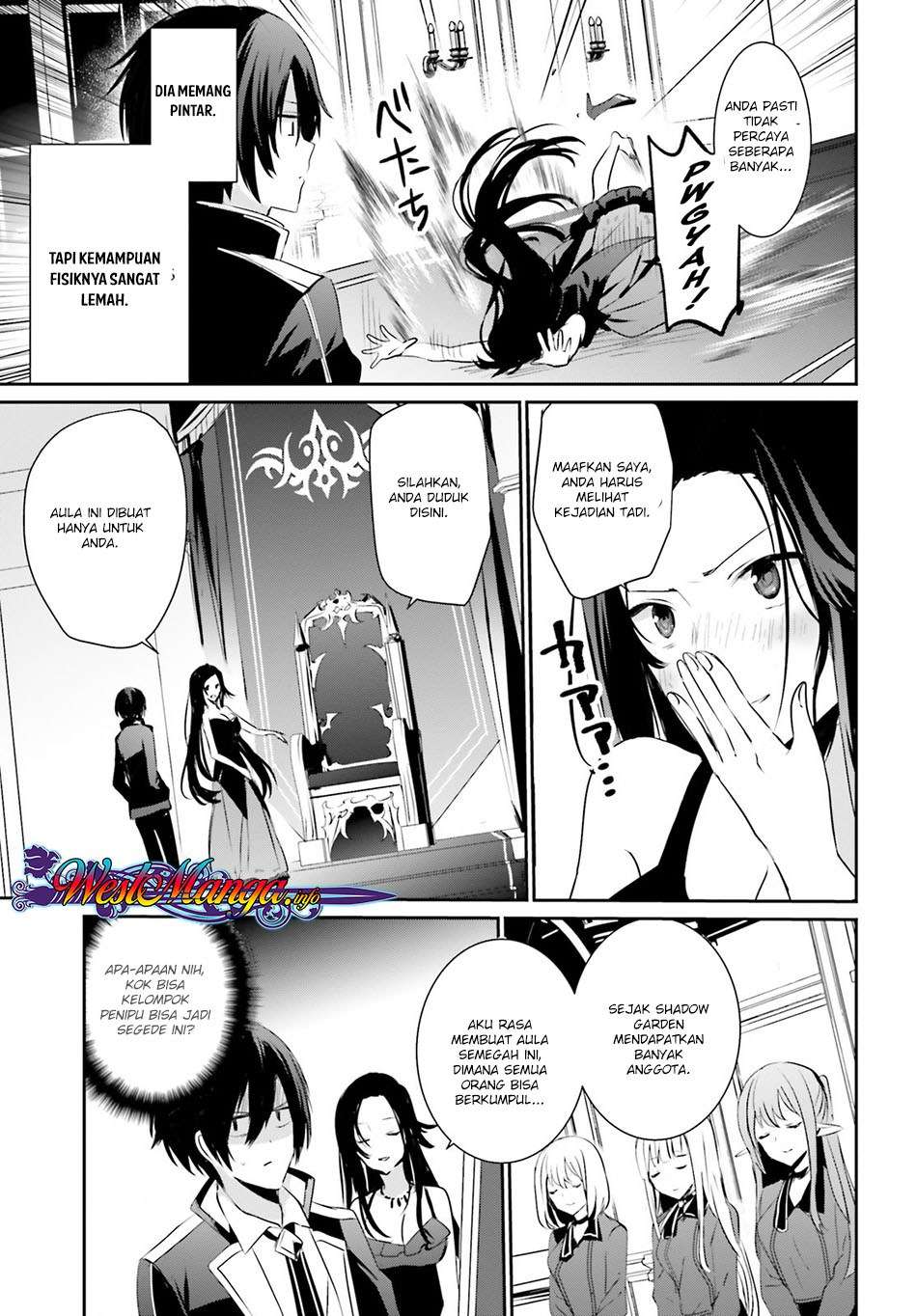 Kage no Jitsuryokusha ni Naritakute Chapter 7 page 17