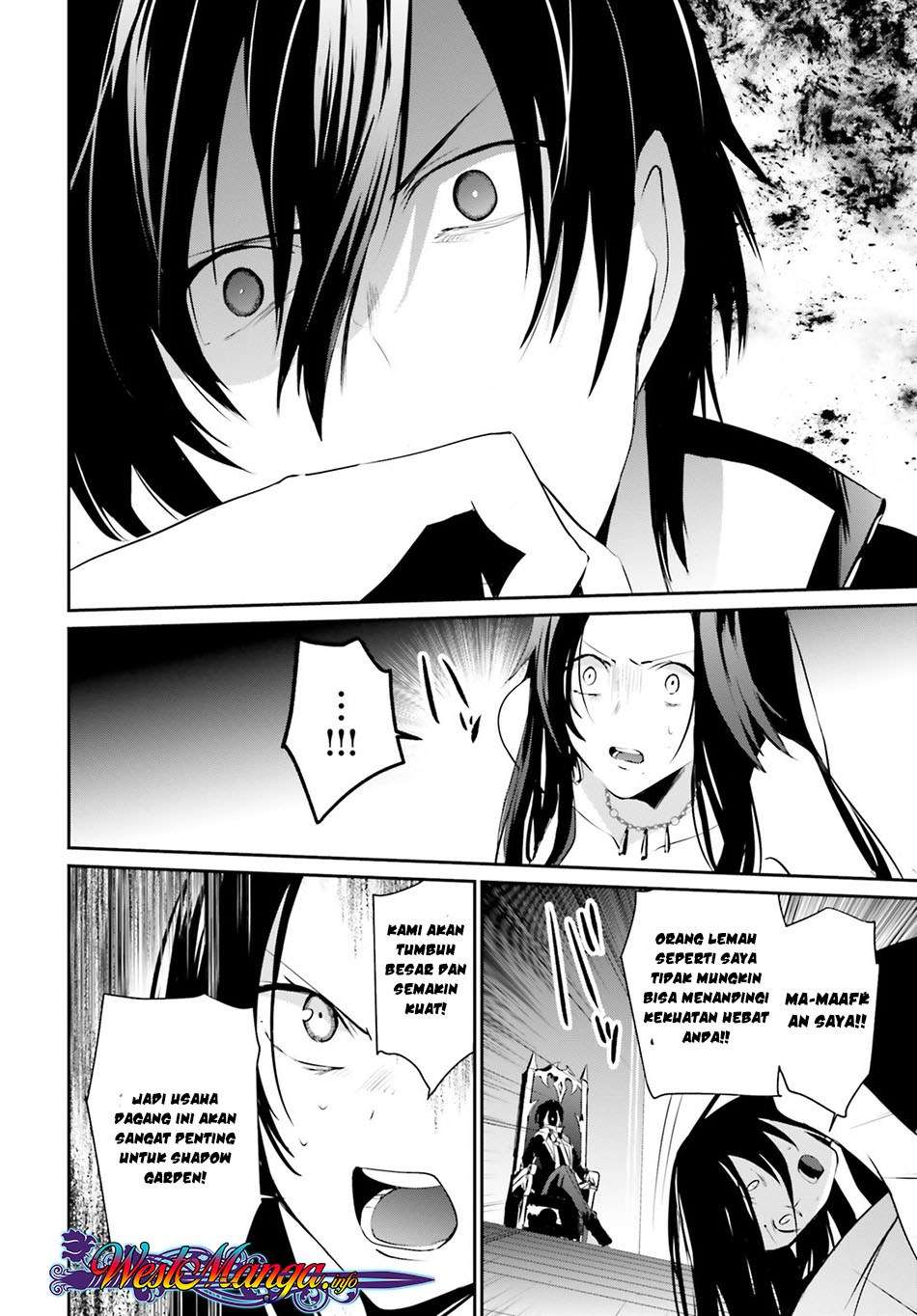 Kage no Jitsuryokusha ni Naritakute Chapter 7 page 23