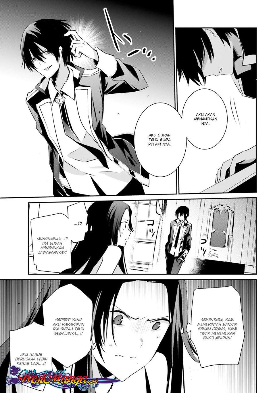 Kage no Jitsuryokusha ni Naritakute Chapter 7 page 26