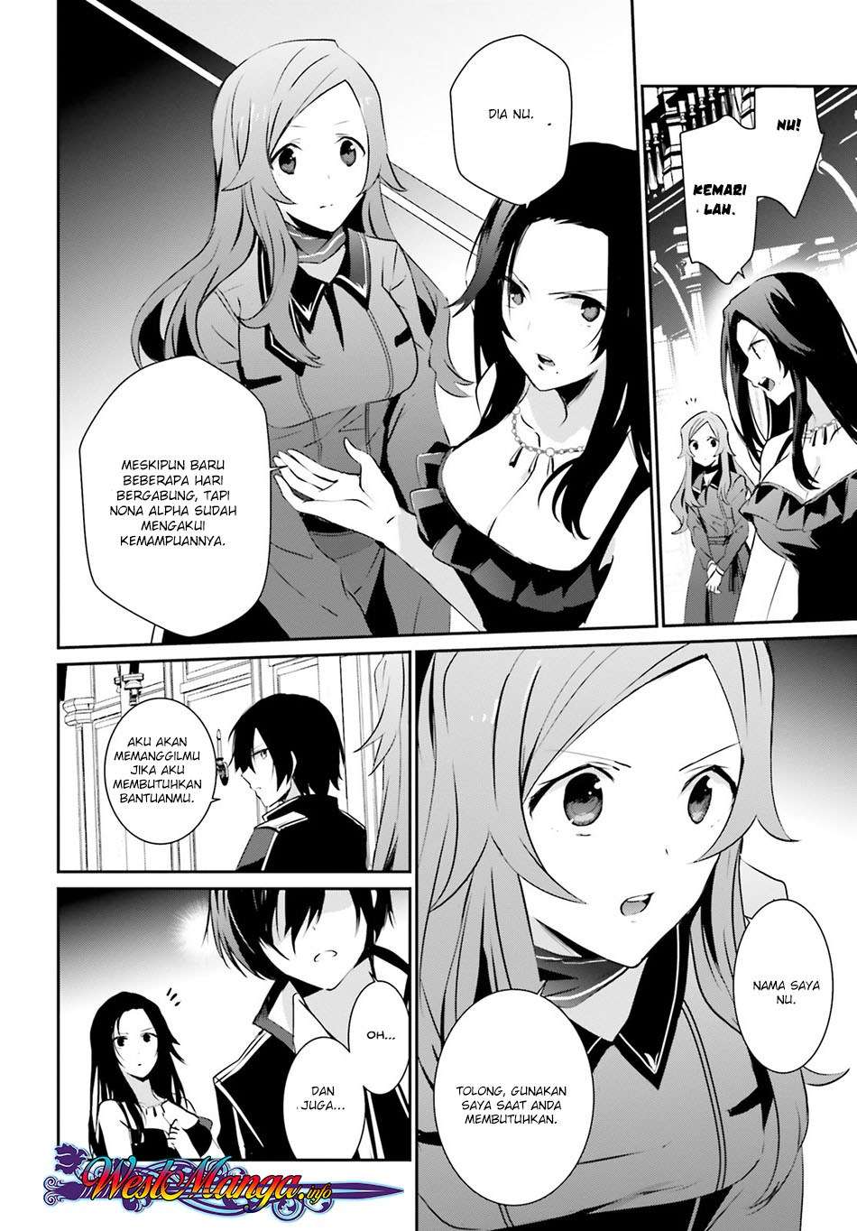 Kage no Jitsuryokusha ni Naritakute Chapter 7 page 27