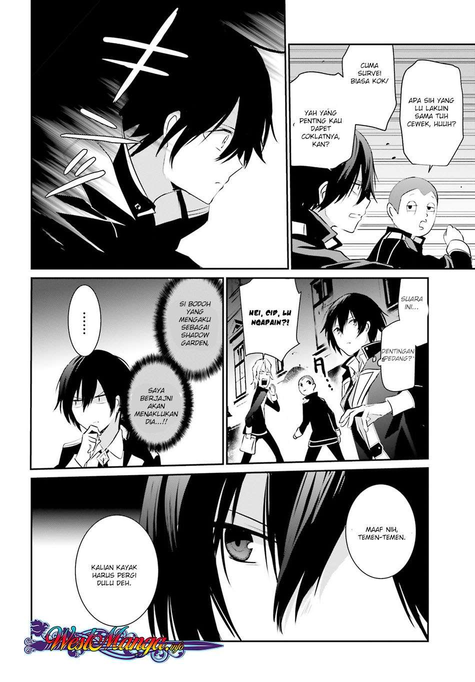 Kage no Jitsuryokusha ni Naritakute Chapter 7 page 29