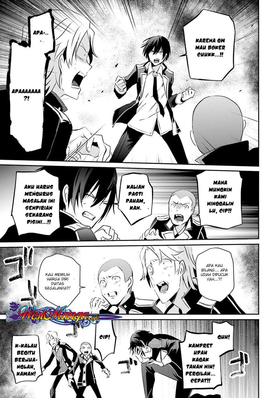 Kage no Jitsuryokusha ni Naritakute Chapter 7 page 30