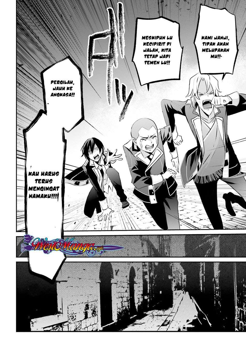 Kage no Jitsuryokusha ni Naritakute Chapter 7 page 31