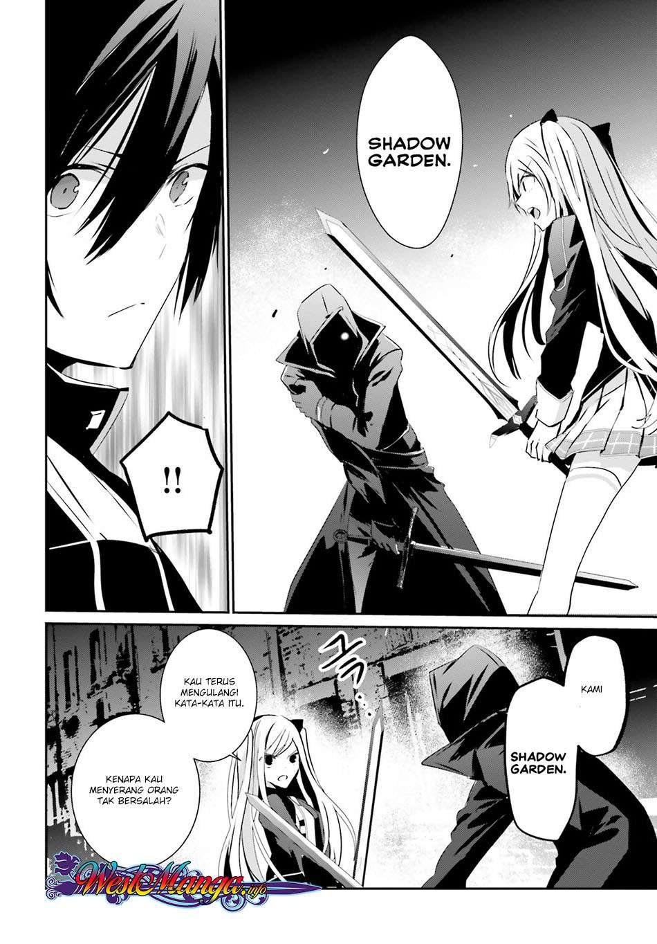 Kage no Jitsuryokusha ni Naritakute Chapter 7 page 33