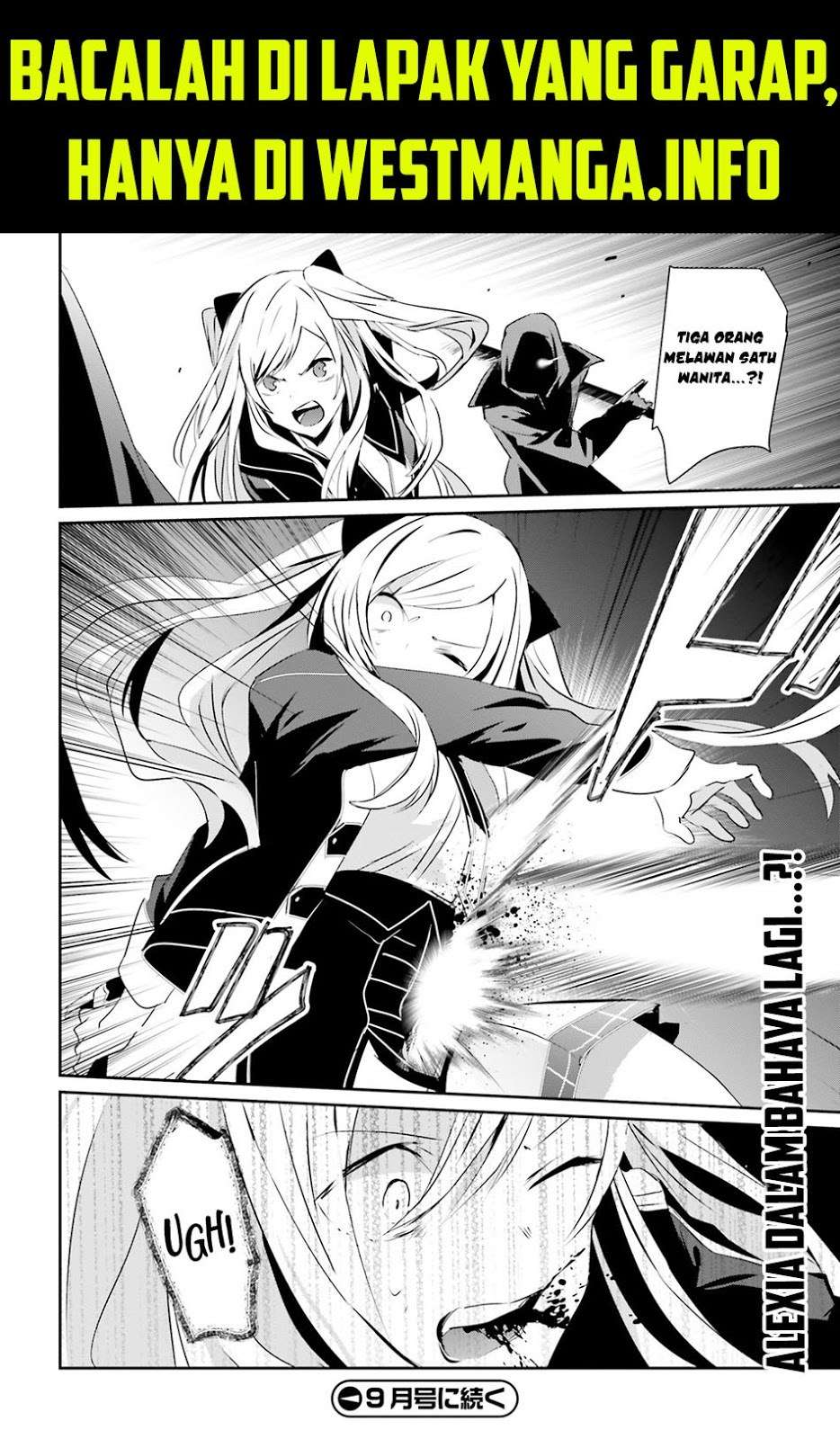 Kage no Jitsuryokusha ni Naritakute Chapter 7 page 35