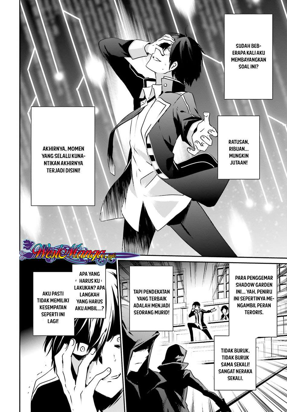 Kage no Jitsuryokusha ni Naritakute Chapter 10.1 page 3