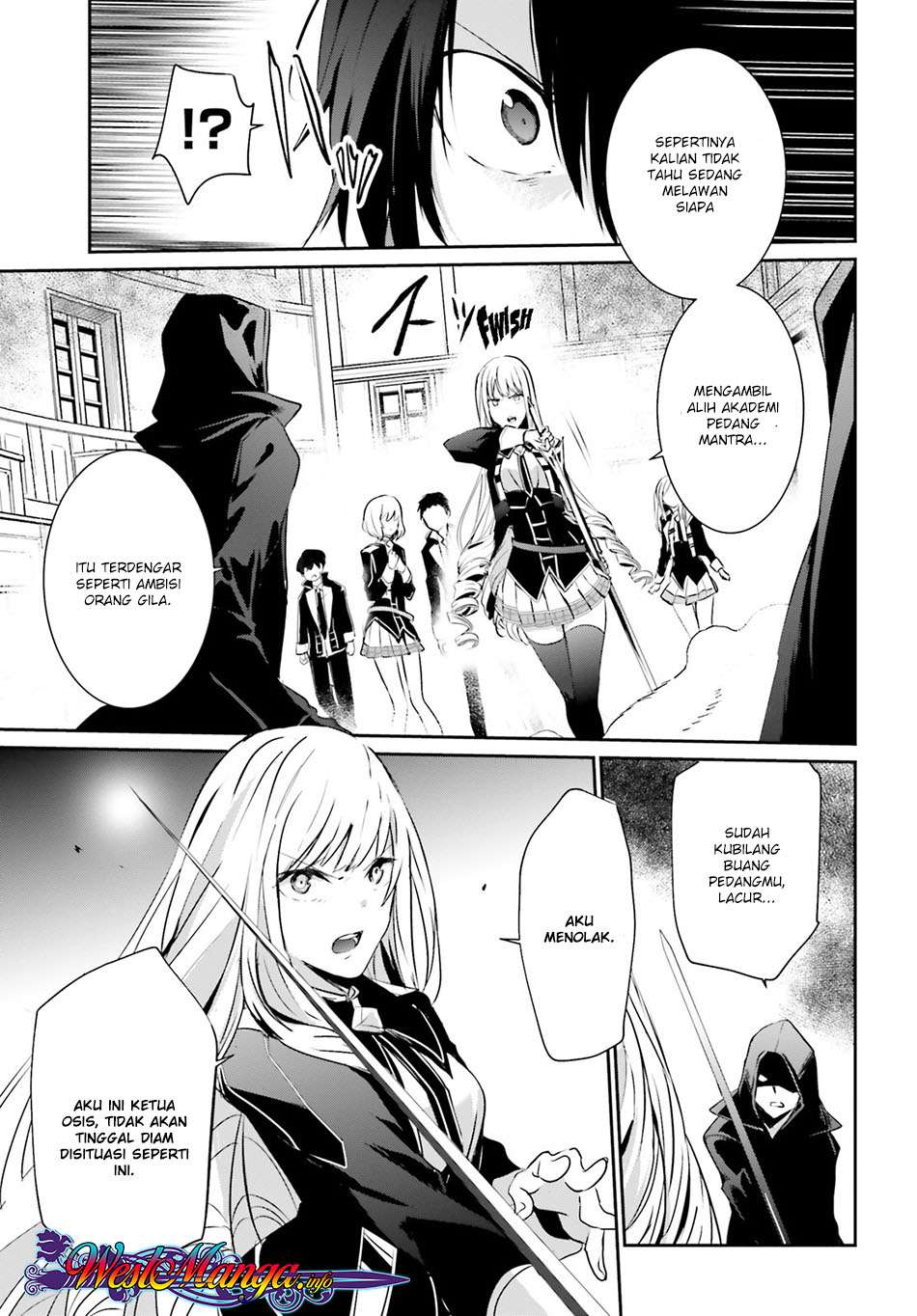 Kage no Jitsuryokusha ni Naritakute Chapter 10.1 page 4