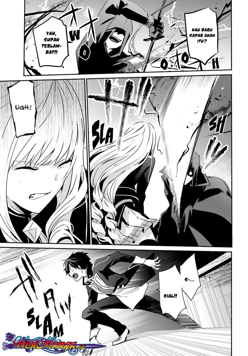 Kage no Jitsuryokusha ni Naritakute Chapter 10.1 page 6