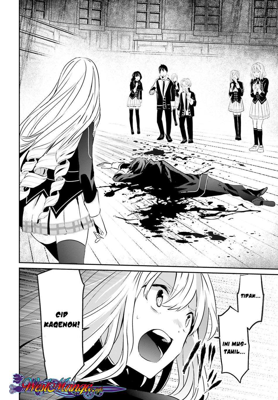 Kage no Jitsuryokusha ni Naritakute Chapter 10.1 page 12