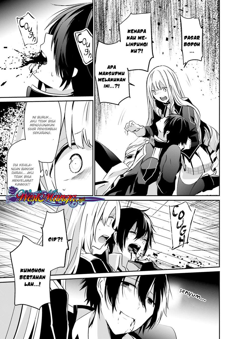 Kage no Jitsuryokusha ni Naritakute Chapter 10.1 page 13