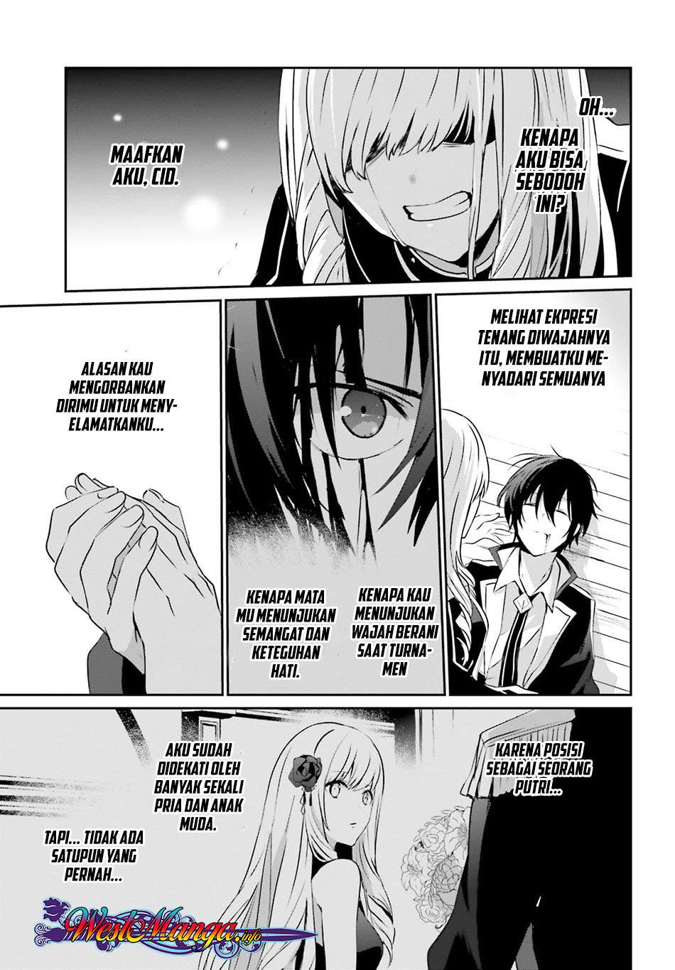 Kage no Jitsuryokusha ni Naritakute Chapter 10.1 page 15