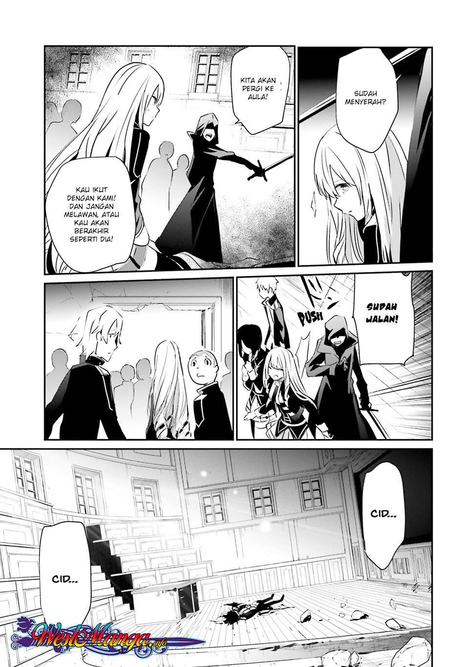 Kage no Jitsuryokusha ni Naritakute Chapter 10.1 page 17