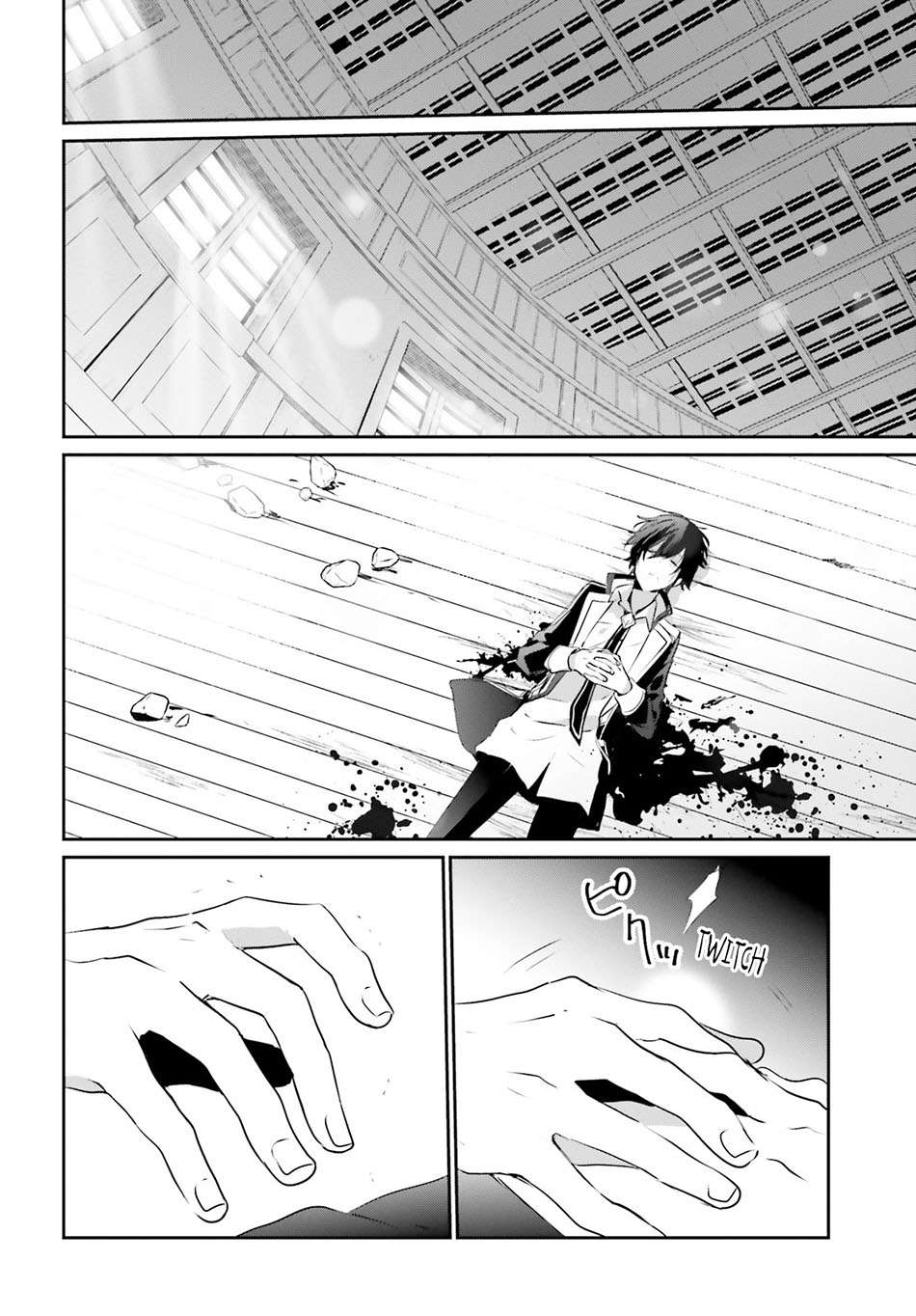 Kage no Jitsuryokusha ni Naritakute Chapter 10.1 page 18