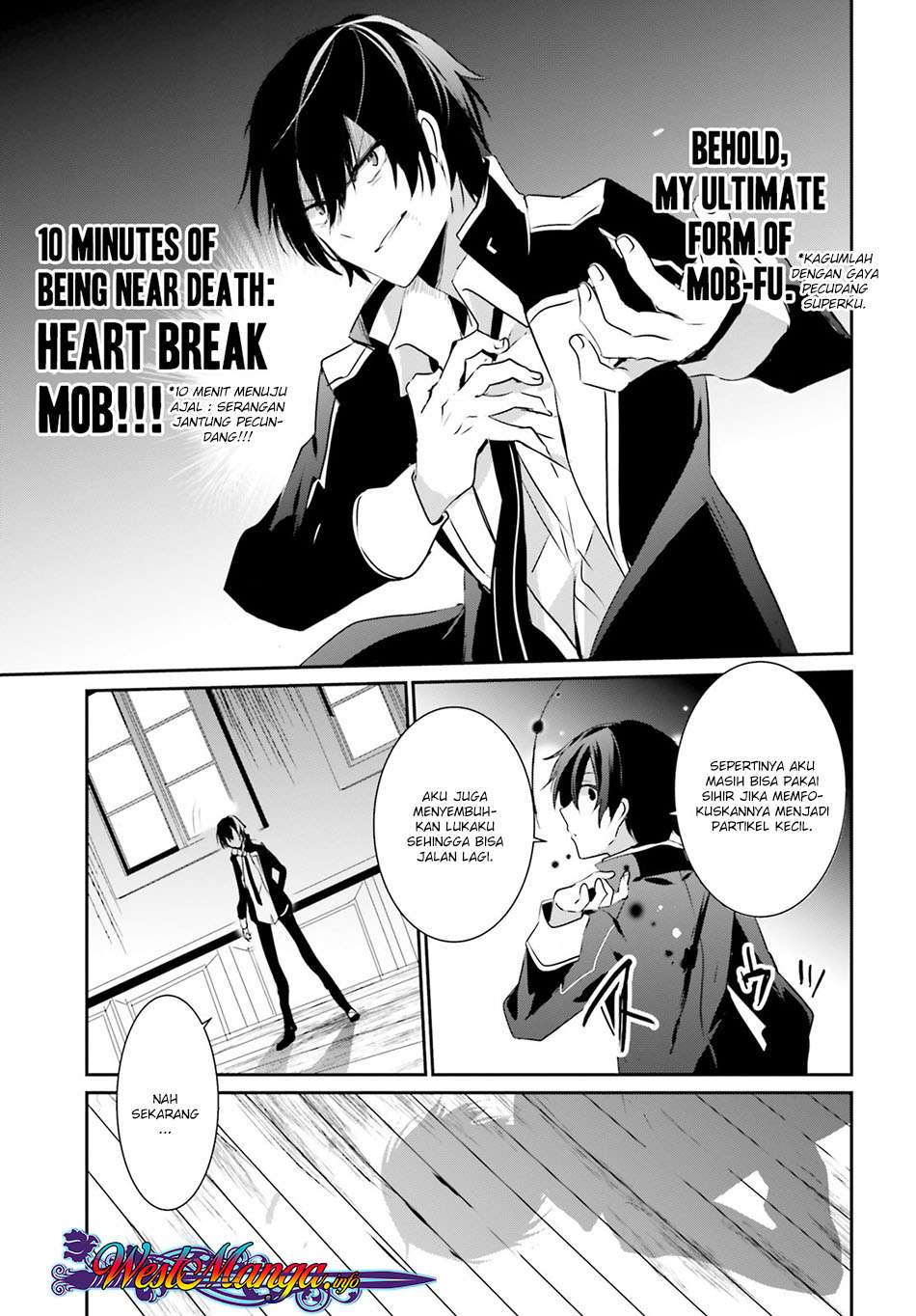 Kage no Jitsuryokusha ni Naritakute Chapter 10.1 page 21