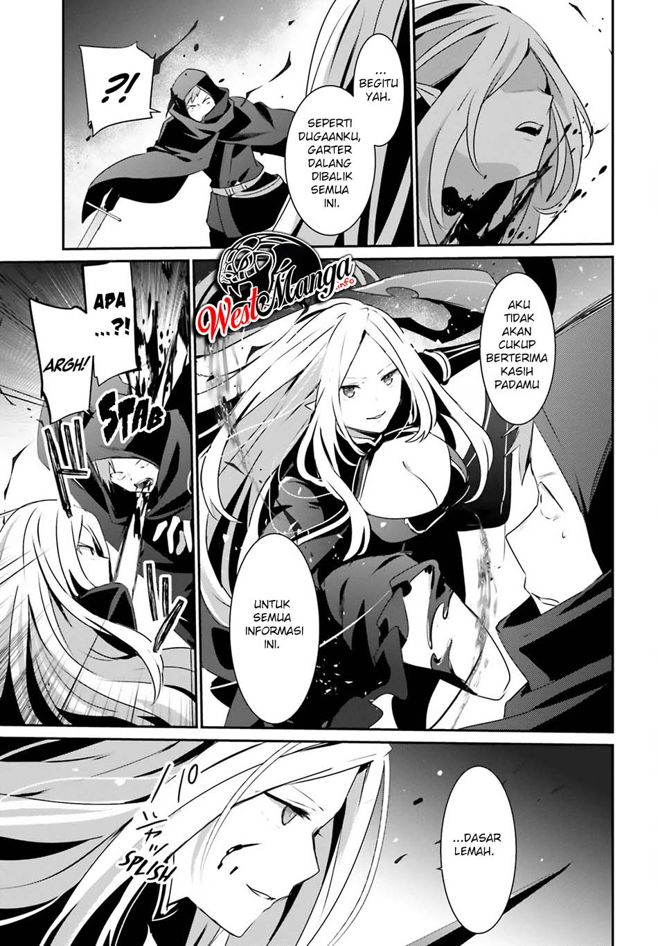 Kage no Jitsuryokusha ni Naritakute Chapter 34 page 4