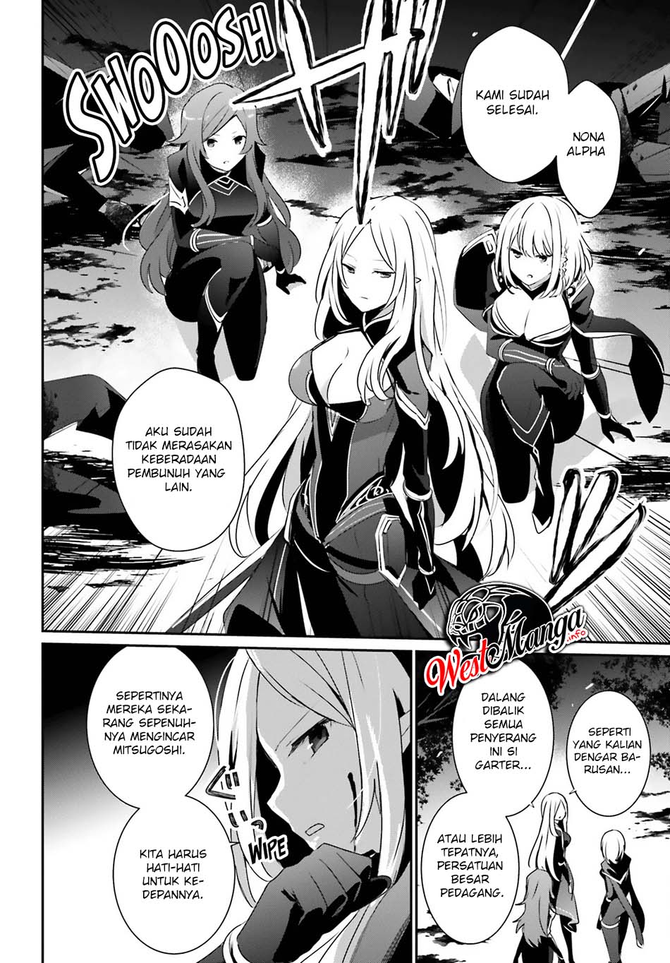Kage no Jitsuryokusha ni Naritakute Chapter 34 page 5