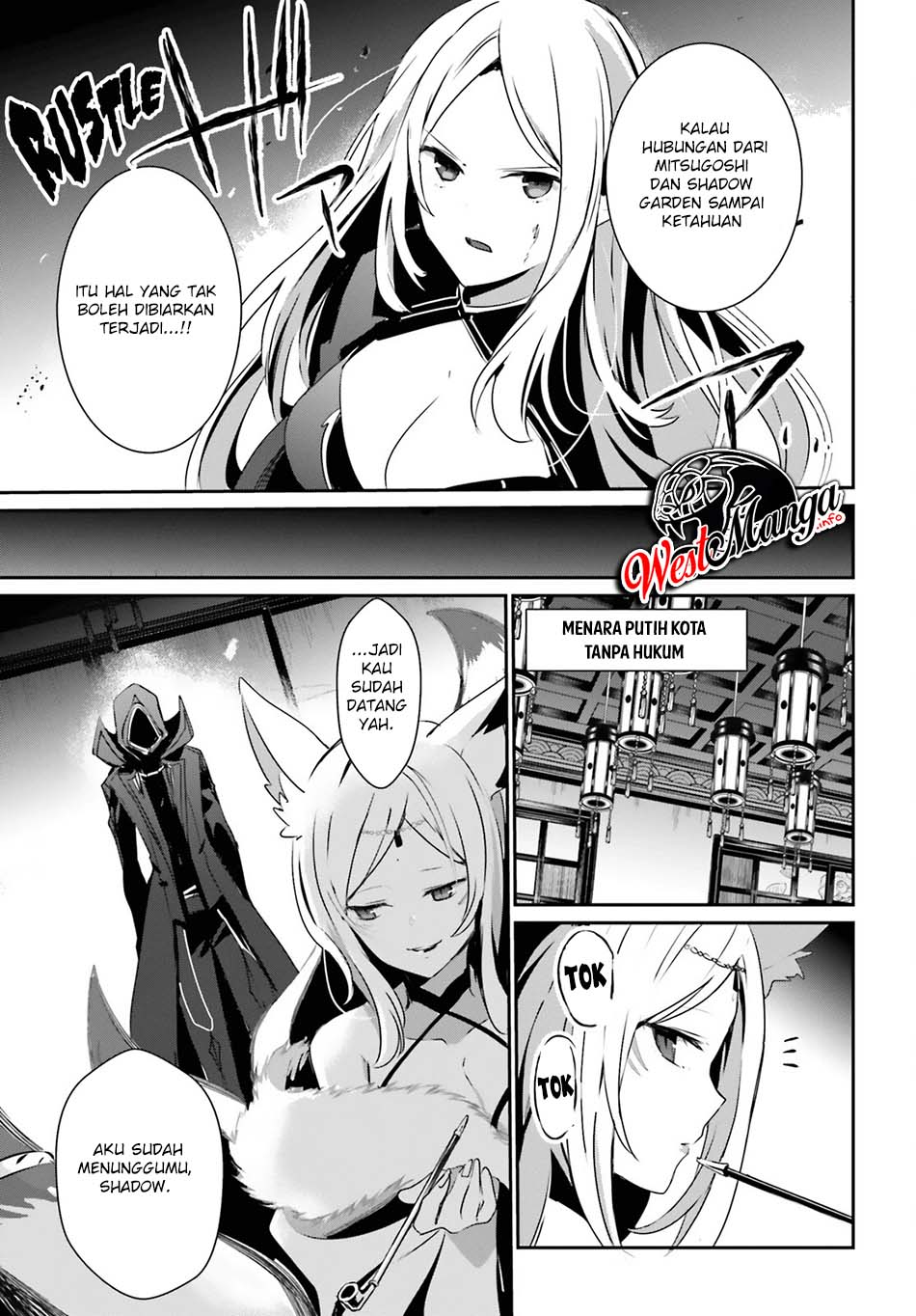 Kage no Jitsuryokusha ni Naritakute Chapter 34 page 6