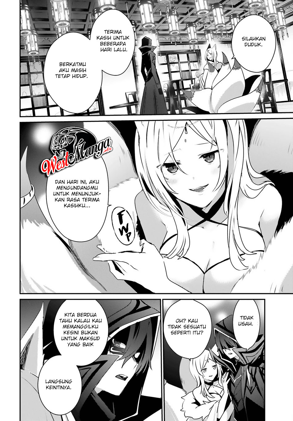 Kage no Jitsuryokusha ni Naritakute Chapter 34 page 7