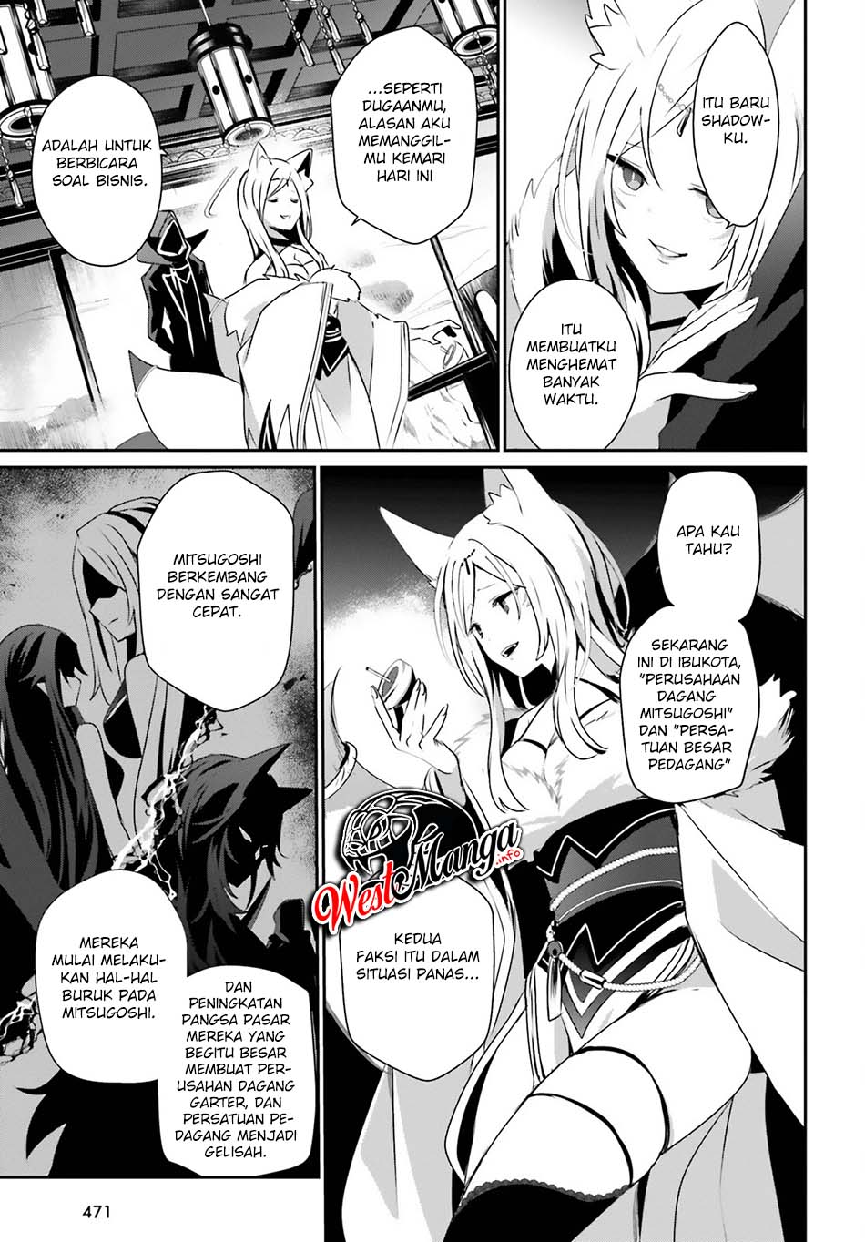 Kage no Jitsuryokusha ni Naritakute Chapter 34 page 8
