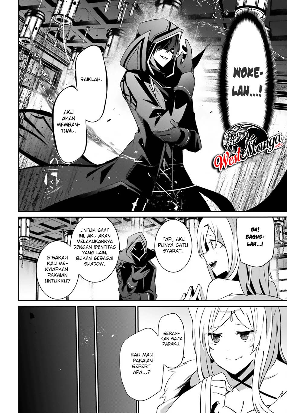 Kage no Jitsuryokusha ni Naritakute Chapter 34 page 13