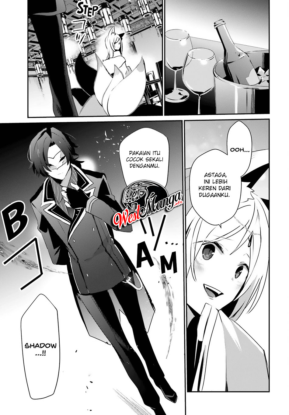 Kage no Jitsuryokusha ni Naritakute Chapter 34 page 15