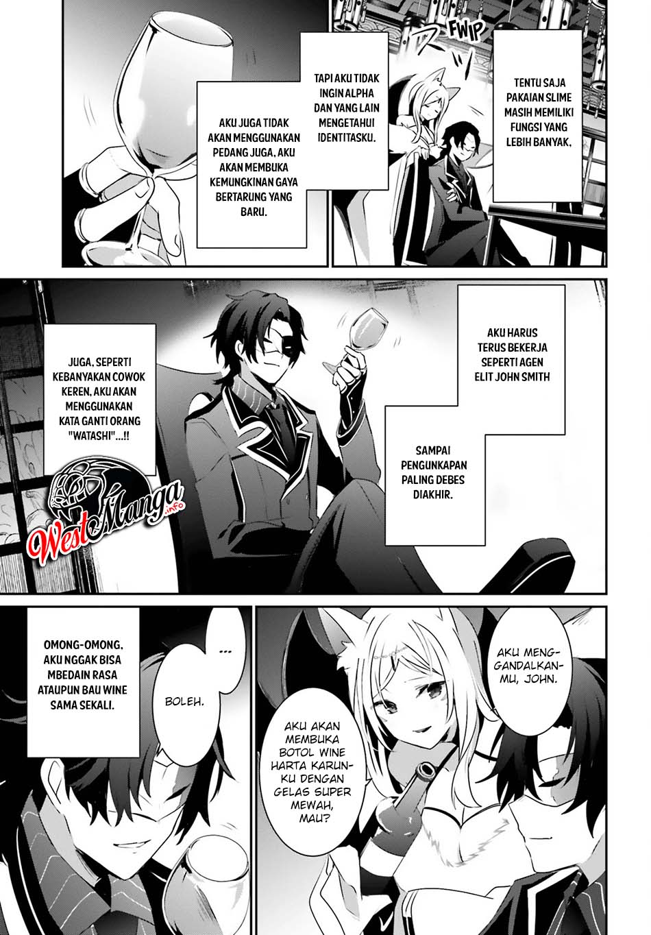 Kage no Jitsuryokusha ni Naritakute Chapter 34 page 17